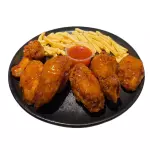 Alitas Bañadas