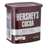 Hersheys Cocoa 226gr