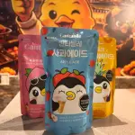 Jugo coreano