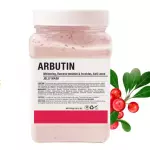 Mascarilla Hidroplastica Arbutin