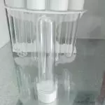 TUBETE VAZIO
