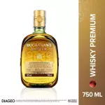 Botella Buchanans Master 750ml