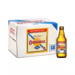 Original 300ml- pack com 12 uni