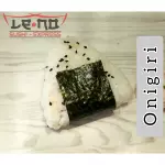 Onigiri de Atun