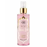 BODY SPLASH YARA BAH 200ML
