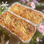 PÃO DE PARMESÃO CONGELADO LOW CARB