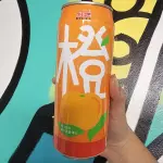 Jugo grande naranja