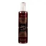 BODY SPLASH SAHAR AL NOOR - 120ML