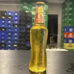 SKOL BEATS  TROPICAL LONG NECK 269ML