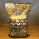 Arroz Premium Oriental Sakura
