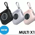 PowerBank G-TIDE MULTI X1 10,000 MAH