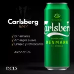 Carlsberg 1847