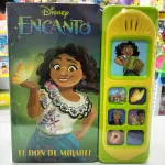 ENCANTO EL DON DE MIRABEL 7 BOTONES