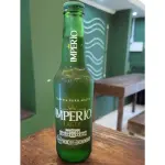 IMPERIO LONG NECK