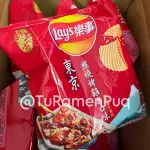 Papas Fritas Lays Pollo Teriyaki