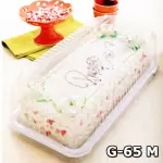 EMBALAGEM G-65