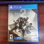 DESTINY 2