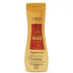 Sabonete Íntimo Lady Billions 200ml