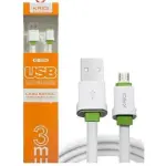 CABO KAIDI USB KD-330M