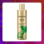 Unidad Pantene Champu Minute 270ml