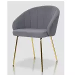 Sillón Ohel Gris oscuro