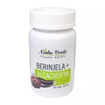 Berinjela+Alcachofra-Ninho Verde 60c