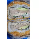Hamburguesa Atun