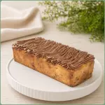 Bolo Formigueiro c/ Ganache 70%-350g