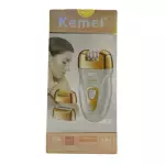 BARBEADOR DEPILADOR KEMEI KM-7102