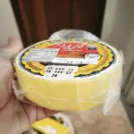 Meia cura Milk Show 630g