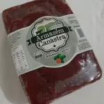 Goiabada Cascão Armazém Canast 500g