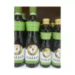 AZEITE GALLO CLÁSSICO
