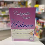 CALIGRAFÍA COQUITO TIPO PALMER 3