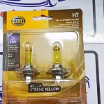 Bombillo Yellow Xtreme