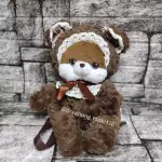 Bolso osito cute