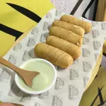 TEQUEÑOS