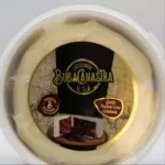 TRUFADO GOIABADA ZÉLIA 550g
