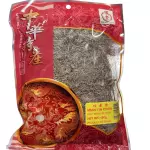 绵茵陈
