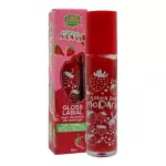 GLOSS LABIAL LOUCA POR MORANGO