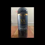 Vinho XV de Novembro Bordo
