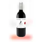 Crane lake Sweet Red