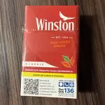 Winston Classic Vermelho