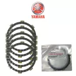 DISCO CLUTCH  RX100/115/DT TO