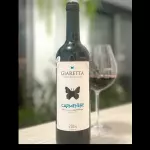 Giaretta - Carmenérè