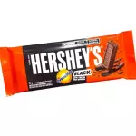 Barra Hershey's Ovomaltine Black 75g