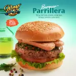PARRILLERA SOLA