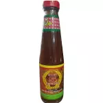 五香酱 Salsa 5 especies