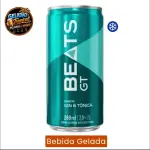 Beats GT lata