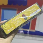 Lonja de plátano 225g