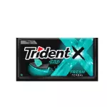 Trident Xsenses Intense  - 8g